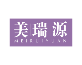 美瑞源 商标图样