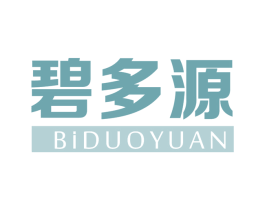 碧多源 商标图样