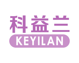 科益兰 商标图样