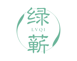 绿蕲 商标图样