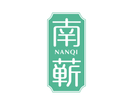南蕲 商标图样
