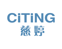 慈婷 商标图样