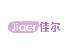 佳尔 商标图样