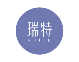 瑞特 商标图样