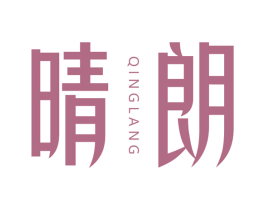 晴朗 商标图样