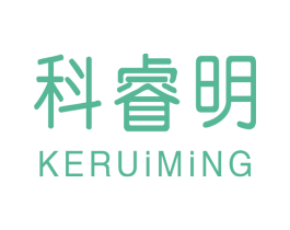 科睿明 商标图样