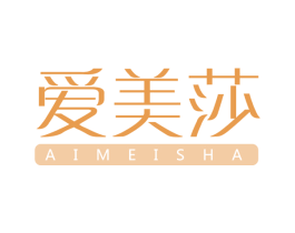 爱美莎 商标图样