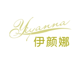 伊颜娜 商标图样