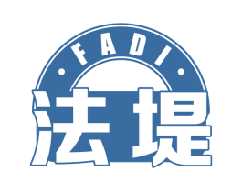 法堤 商标图样