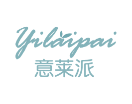 意莱派 商标图样