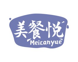 美餐悦 商标图样