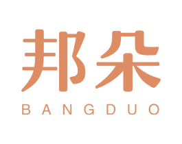 邦朵 商标图样