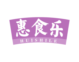 惠食乐 商标图样