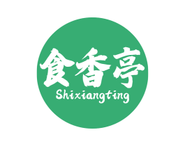 食香亭 商标图样