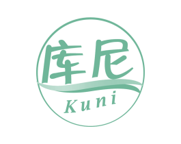 库尼 商标图样