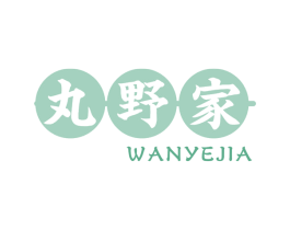 丸野家 商标图样