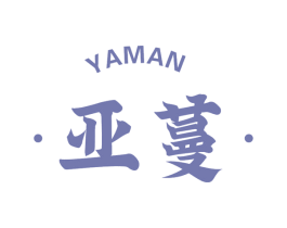 亚蔓 商标图样