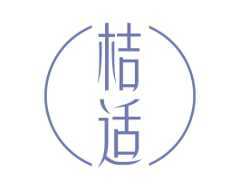 桔适 商标图样