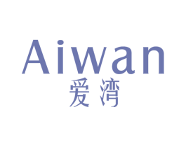 爱湾 商标图样