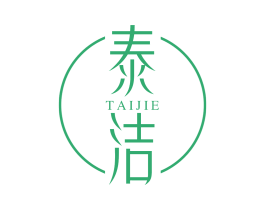 泰洁 商标图样
