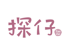 探仔 商标图样