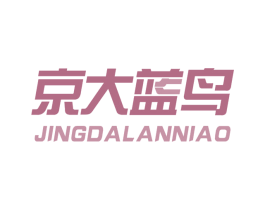 京大蓝鸟 商标图样
