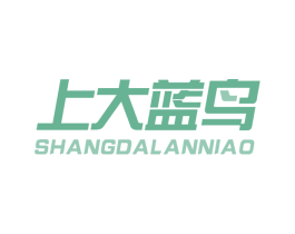 上大蓝鸟 商标图样