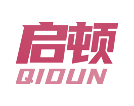 启顿 商标图样