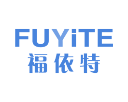 福依特 商标图样