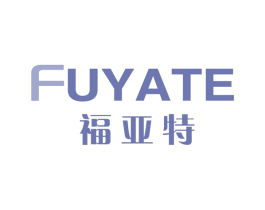 福亚特 商标图样