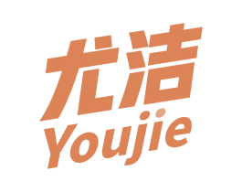 尤洁 商标图样
