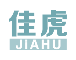佳虎 商标图样