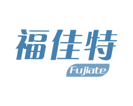 福佳特 商标图样