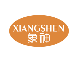象神 商标图样