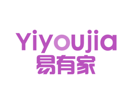 易有家 商标图样