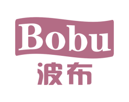 波布 商标图样