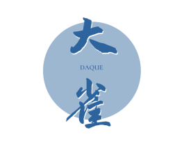 大雀 商标图样