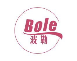 波勒 商标图样