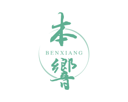 本响 商标图样