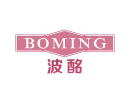 波酩 商标图样