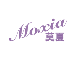 莫夏 商标图样