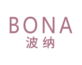 波纳 商标图样