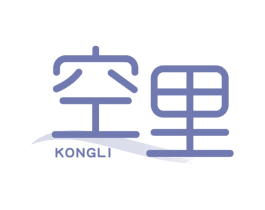 空里 商标图样