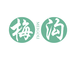 梅沟 商标图样