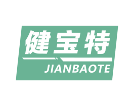 健宝特 商标图样