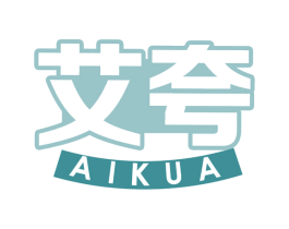 艾夸 商标图样