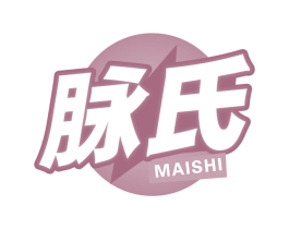 脉氏 商标图样