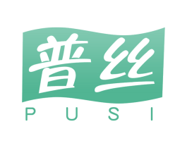 普丝 商标图样