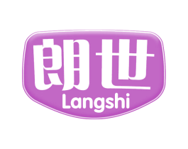 朗世 商标图样