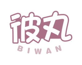 彼丸 商标图样